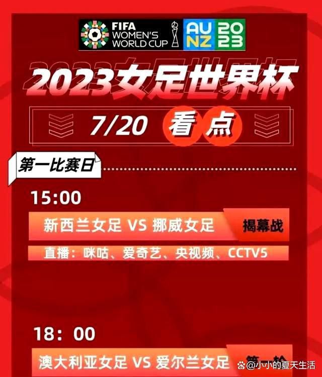 西汉姆联上场比赛在主场2-0战胜曼彻斯特联，球队过去4场比赛赢下3场。